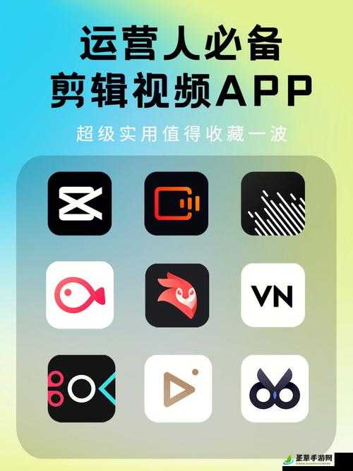 成品短视频 APP：精彩视频随时看