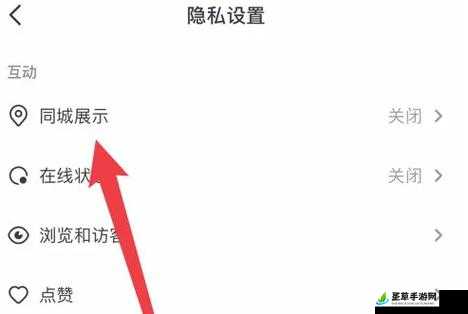 17C 最新 IP 地址：具体 IP 是多少