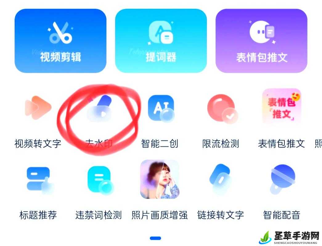 免费禁用 APP：畅享无干扰体验