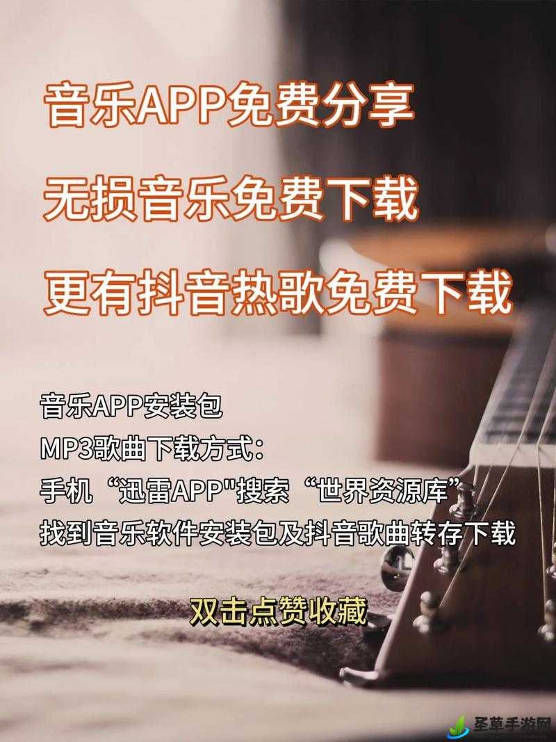 开车视频疼痛有声音免费软件不用下载-你值得拥有