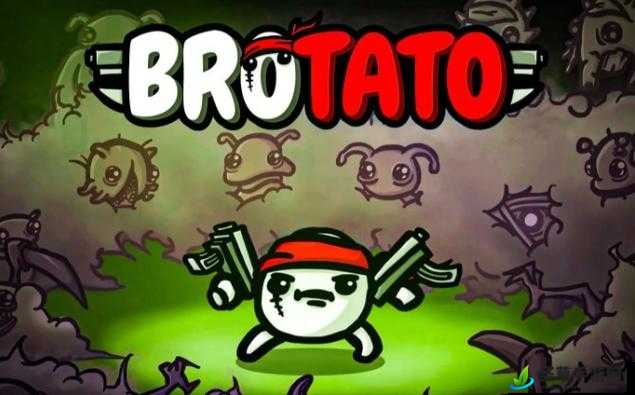 Brotato：精彩刺激的冒险之旅