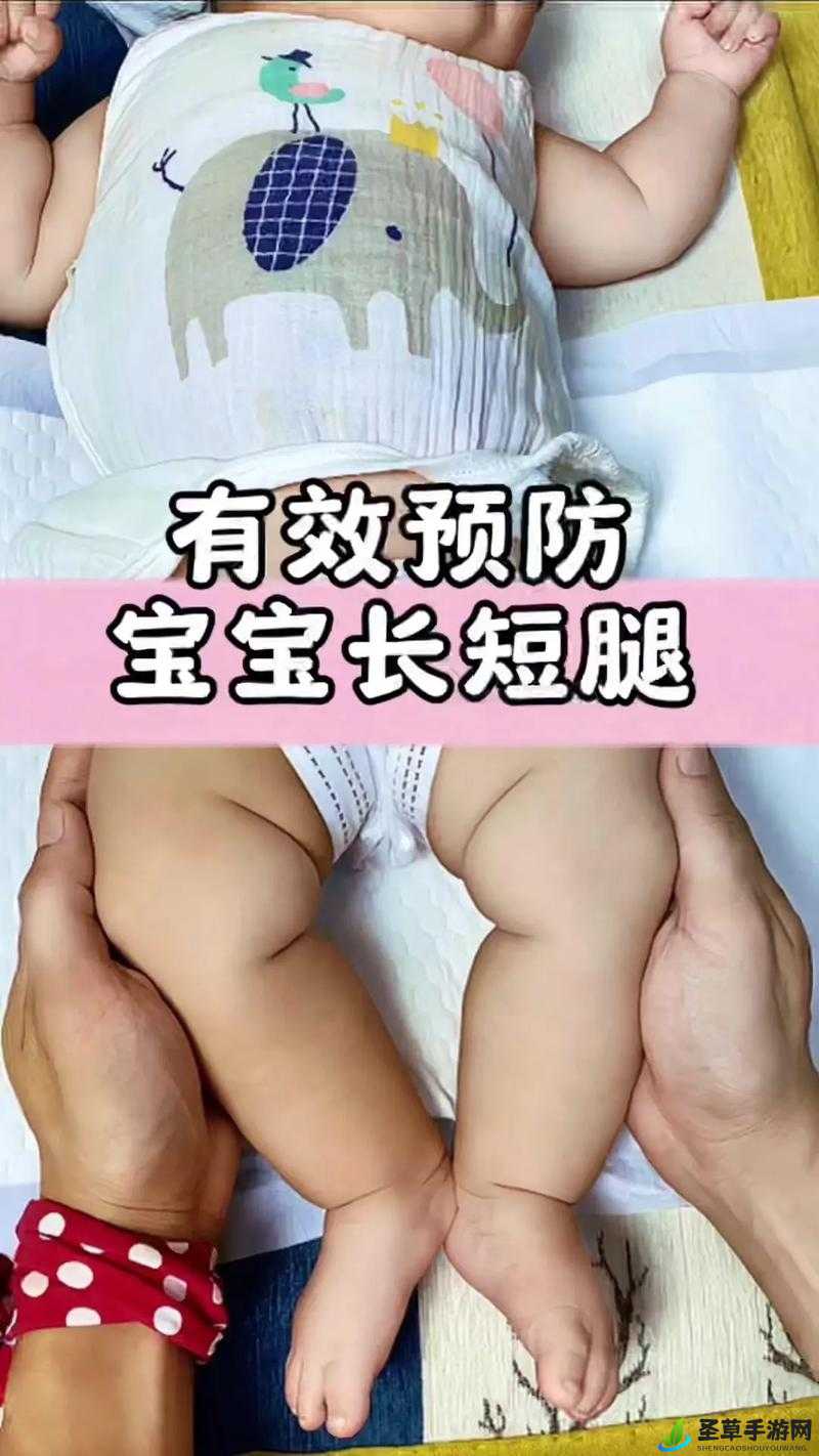 宝宝为何把腿抬起来靠墙原因探究