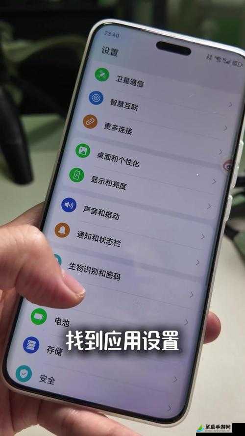 名将无双双开挂机软件使用教程：图文详解如何轻松实现双开操作