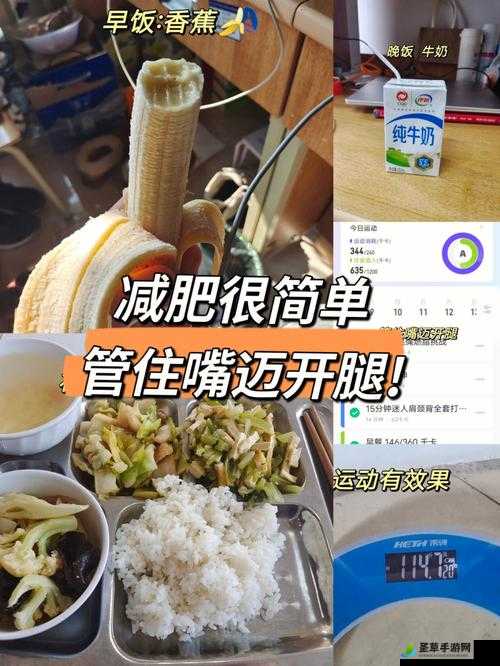 迈开腿打扑克汉疼又叫：别样刺激体验