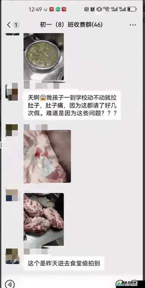 孟若羽艳母相关事件引发关注