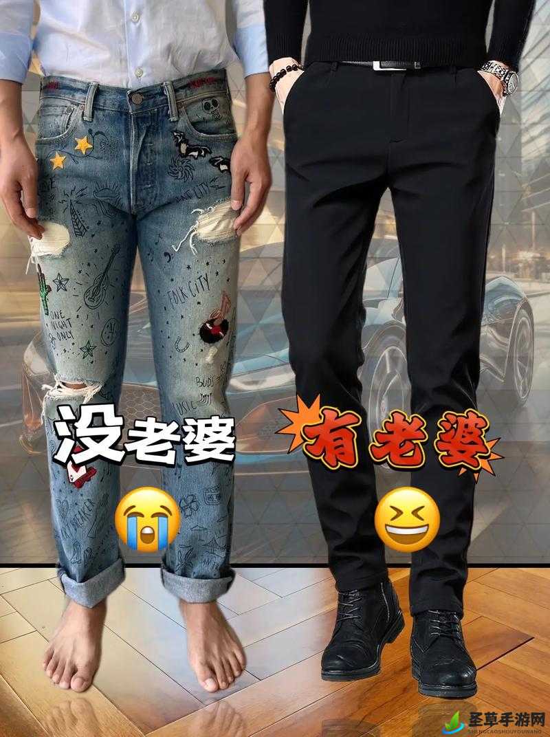 兄弟你女朋友的裤子特点真突出