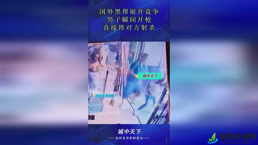 911红领巾吃瓜爆料官网：最新资讯平台