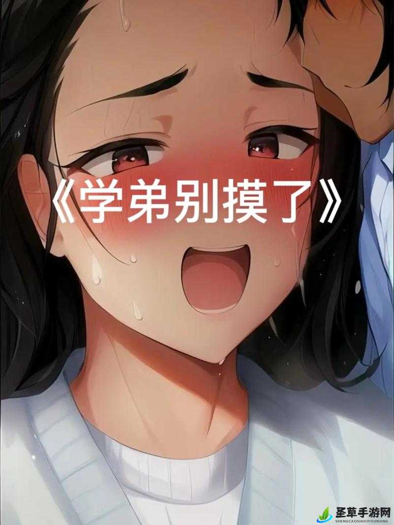 美女尿孔：小说中的神秘领域