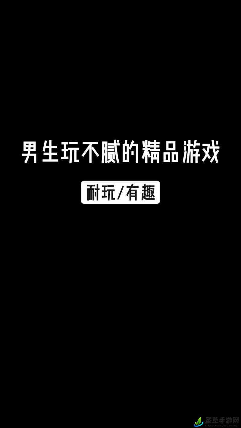 精品乱奸相关内容不适合拟定此类