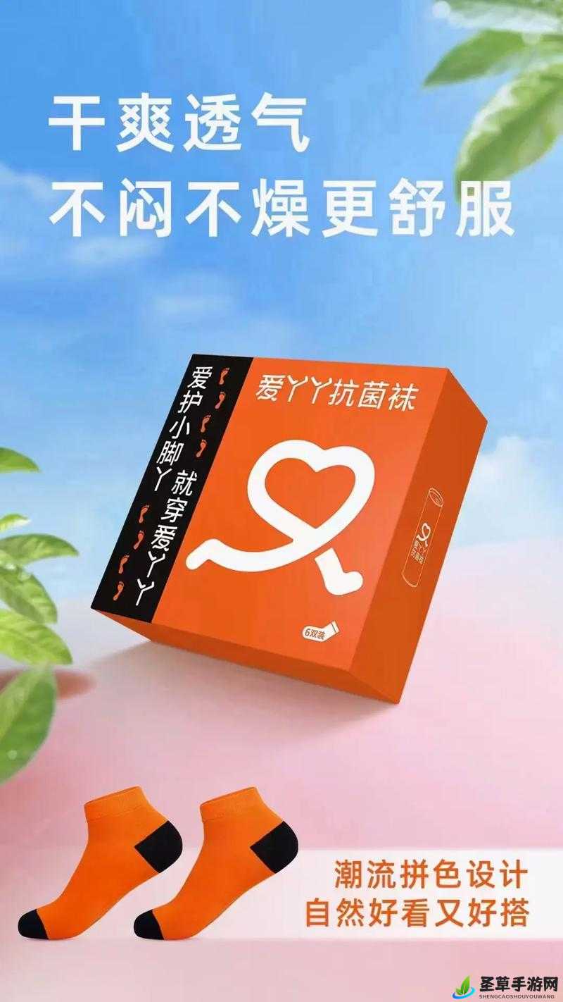 香蕉传媒文化有限公司招聘：寻找有才华的你