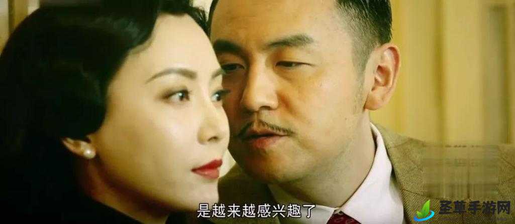 国产狼友抖阴：畅享精彩内容