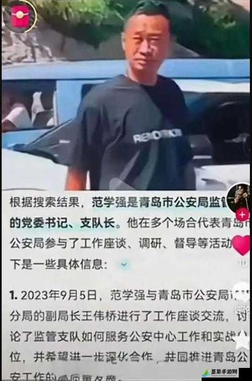 绝世武功皇朝势力事件汇总分享：武功巅峰的皇朝争霸纪实