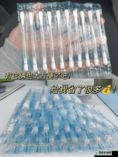 棉签加酒精等于牛奶（黄）高清视频：神奇化学实验