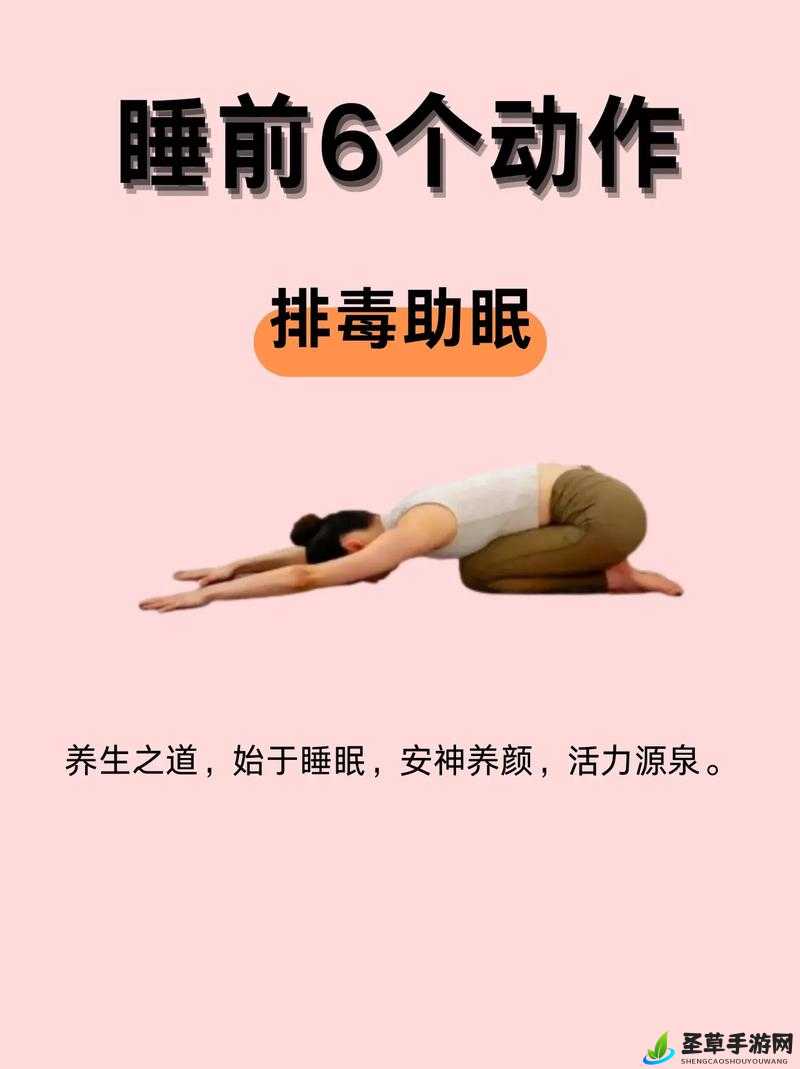 女生哼哼唧唧声音助眠，舒缓助眠好方式