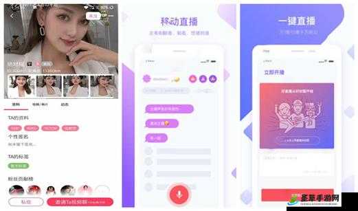 草莓视频 APP 下 IOS 载安装无限看-丝瓜免费畅享无限制