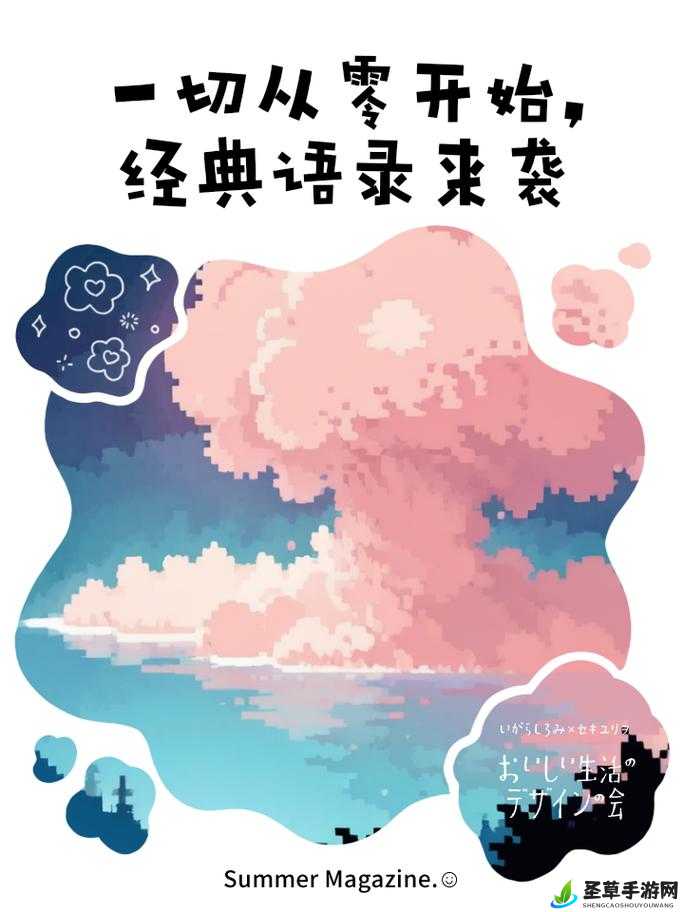 从零开始：驯服并驾驭动物，体验策略战斗的无限可能