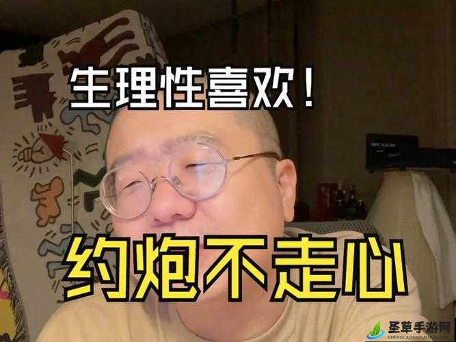 中国小伙子：异国约炮的性冒险