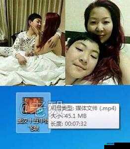 少妇槡 BB 毛多且搡得激烈