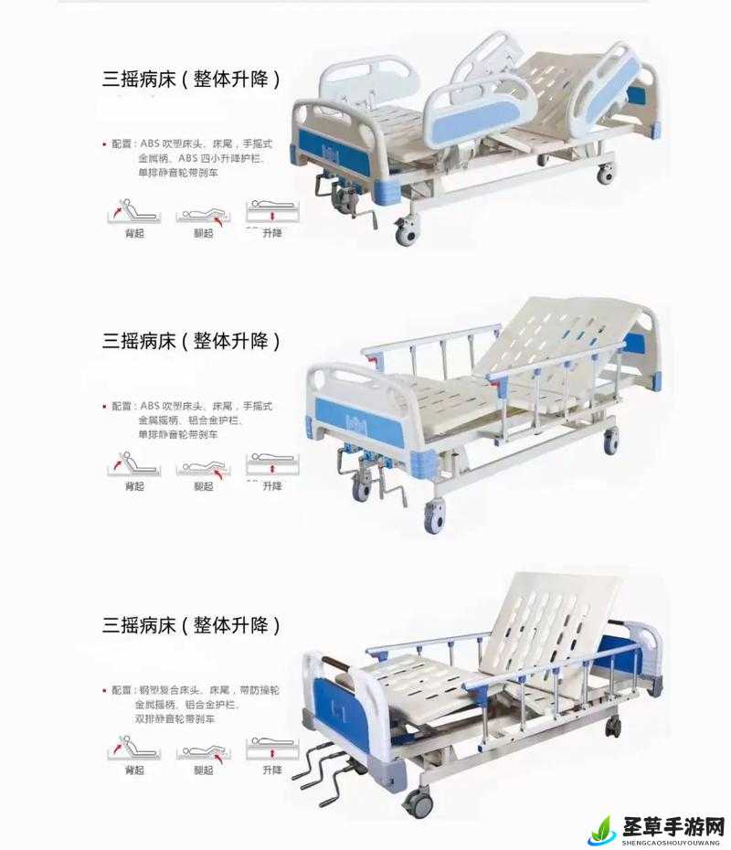 星球基地医疗包怎么做？医疗包生产方式详解