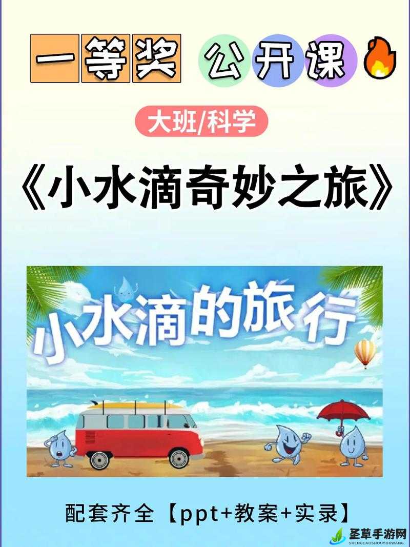 丕丕漫画网页界面入口：探索漫画世界的神奇之旅