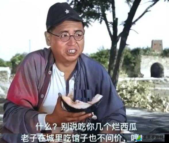 把腿张开老子臊烂你多 P 视频软件：低俗内容切勿传播