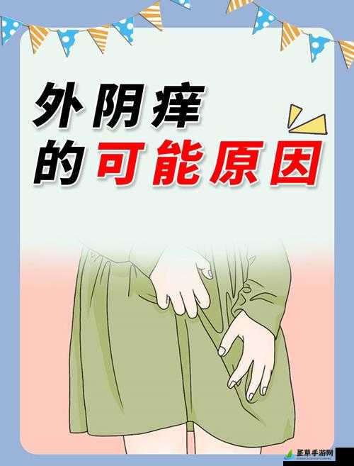 女的对夫妻生活没兴趣怎么办：探寻背后的深层原因及解决之道