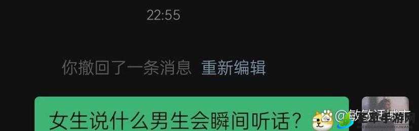 你对有什么具体要求吗？可以提供更多信息，这样我能更好地帮助你