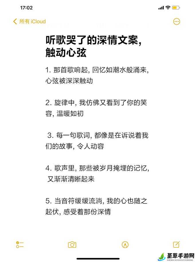 宝贝你叫出来-叫我的名字 一场深情的呼唤与回应