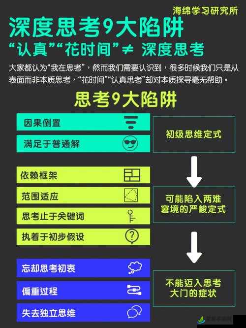 上海留学生单挑三个黑引发的深度思考与后续影响探讨