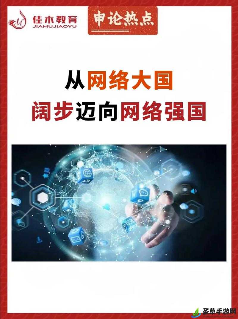 九一爽爽：一个引发争议的网络热点