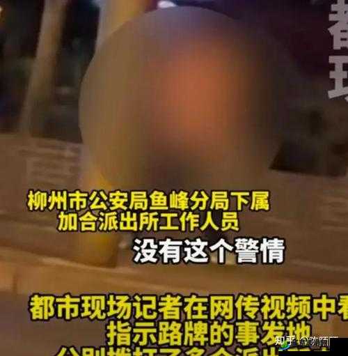 揭秘 51 国产黑料事件：背后真相令人震惊的深度剖析