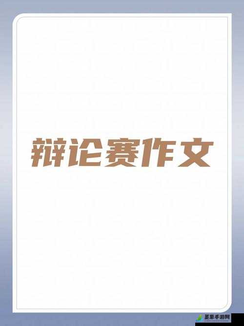 铜铿锵锵锵将在现观看：一场别开生面的视觉盛宴即将拉开帷幕