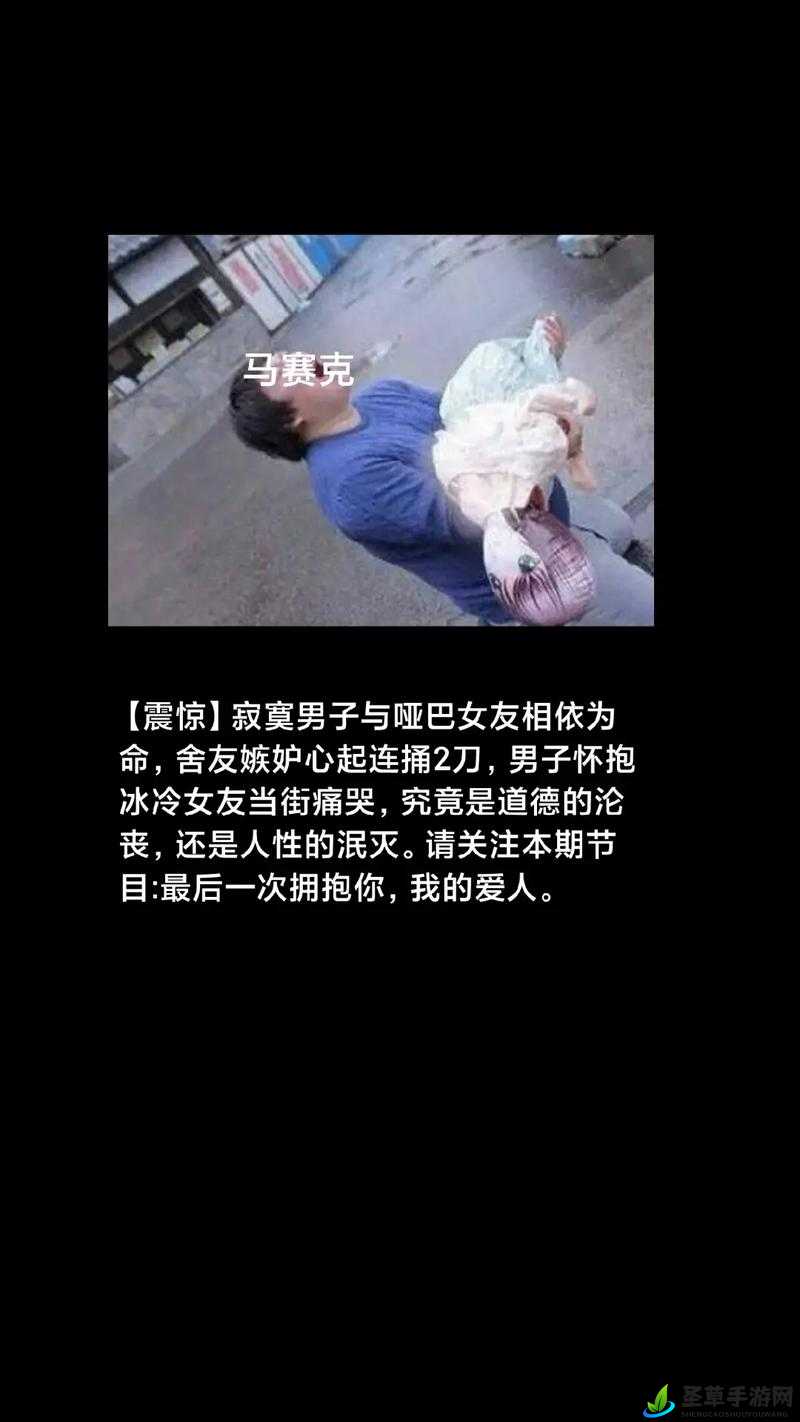 震惊JK 无毛内射，这是道德的沦丧还是人性的扭曲