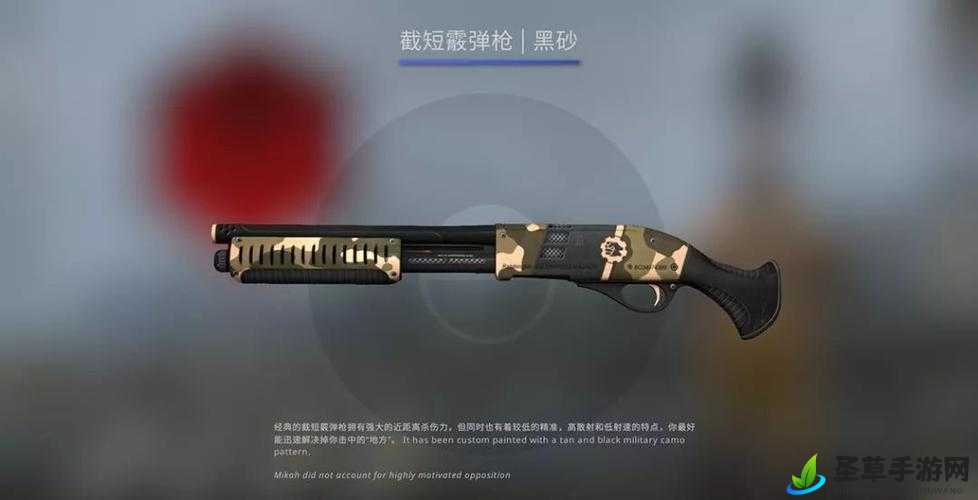 csgo 暴躁小老妹：教你如何用 awp 一枪爆头