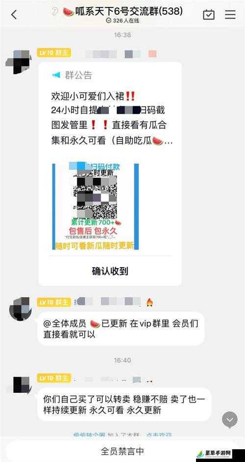 17c 吃瓜爆料黑料视频大揭秘：劲爆内容全在此