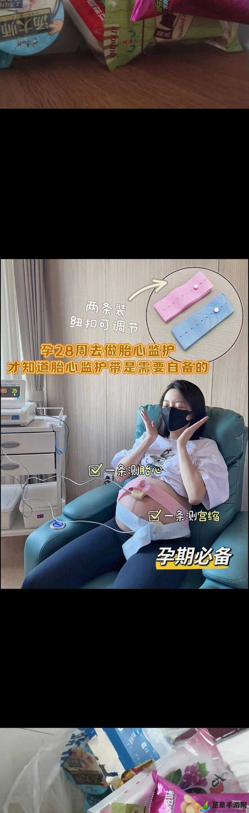 WHEELTPE 孕妇轮时间将获得延长啦：惊喜福利来袭