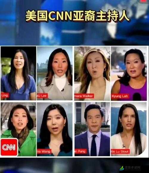 一起草 CNN 引发的舆论热议与思考