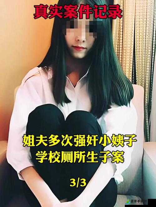 10—13 岁未成年少女，体重严重超标，谁之过？