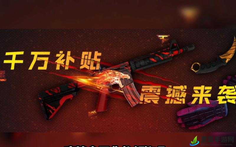 CSGO 高清大片 2024 最新版：震撼来袭不容错过的精彩内容