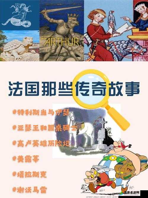 海角封神兄妹的传奇故事：开启奇幻冒险之旅