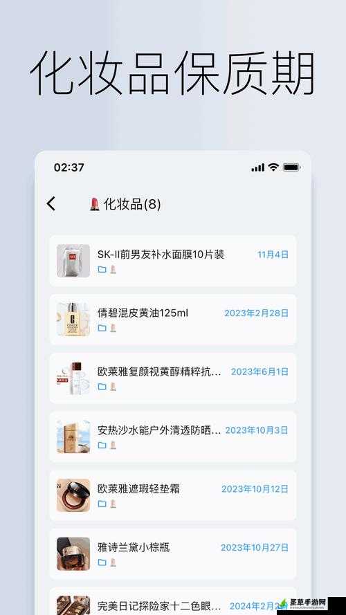 探索略国精产品 W灬源码 1688 网站的独特魅力与价值