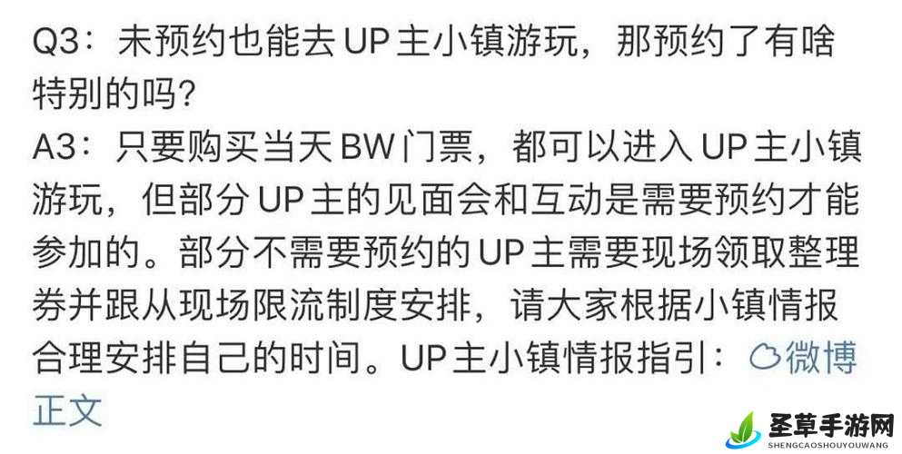 老 BWBWBWBWBW 据说使用不留痕：关于其具体功效与特点的探讨