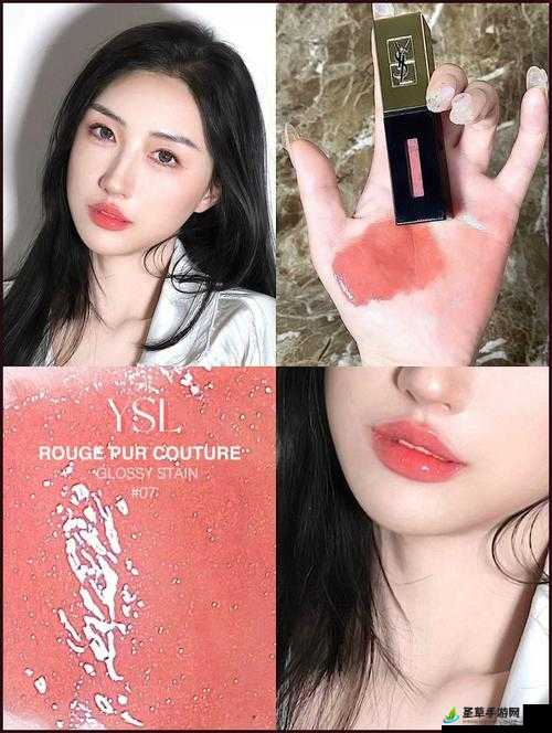 ysl 口红水蜜桃色号：甜美迷人的色彩之选