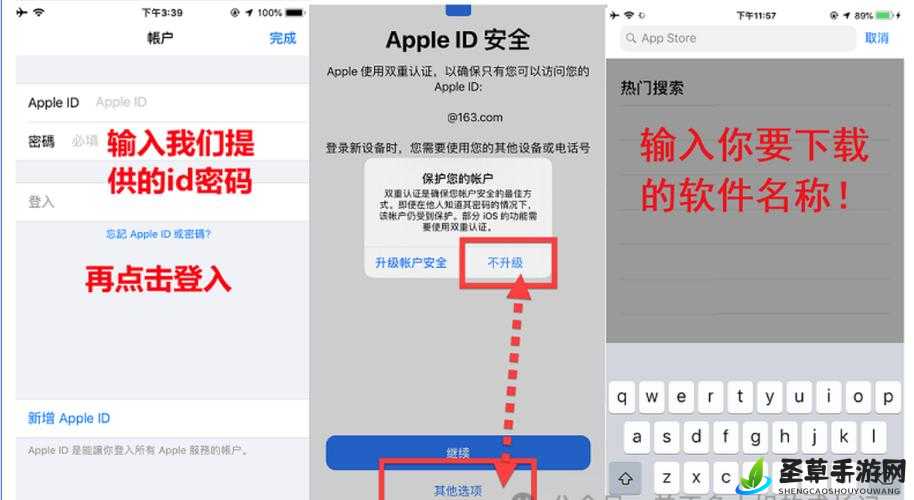 Appstore 美区免费 2023 相关内容详细介绍及资源分享