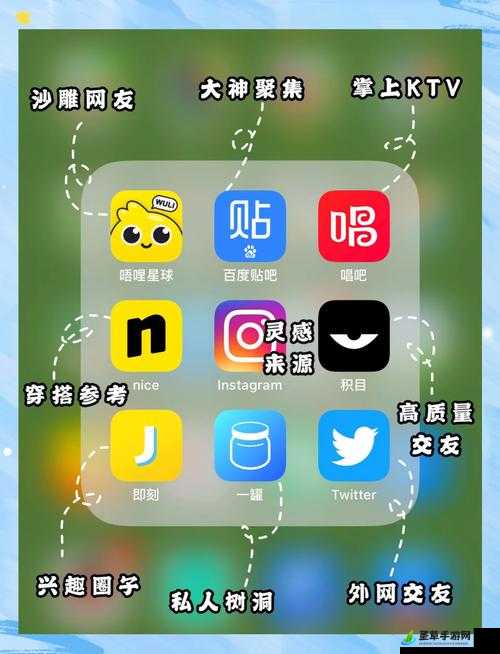 色天堂 APP：让你的娱乐生活更加精彩