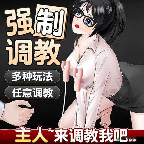 奶头被长期揉捏变长怎么办：是否会影响身体健康及如何应对