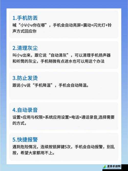 免费成人用：带来意想不到的惊喜与便利