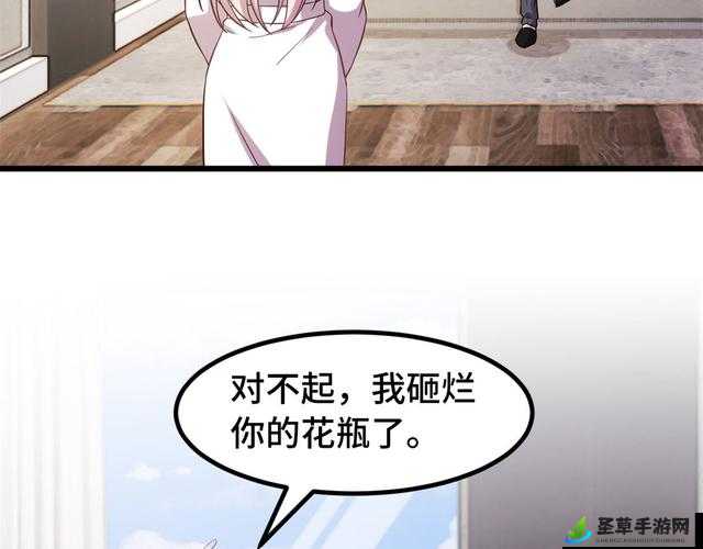 你可以在差差漫画页面欢迎你免费漫画下载的基础上增加带你畅享精彩漫画世界