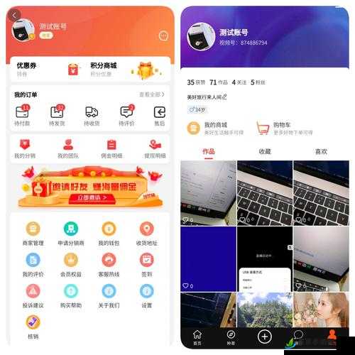 成品短视频 app 源码入口在哪：如何获取及注意事项