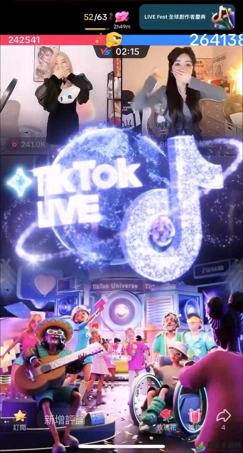 tiktok 国际版：探索全球创意的舞台